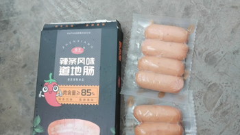 🌶️辣条党狂喜！这口爆汁地肠把川味魂焊在肉里了
