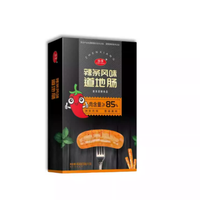 珍享辣条风味道地肠，一口爱上的美味