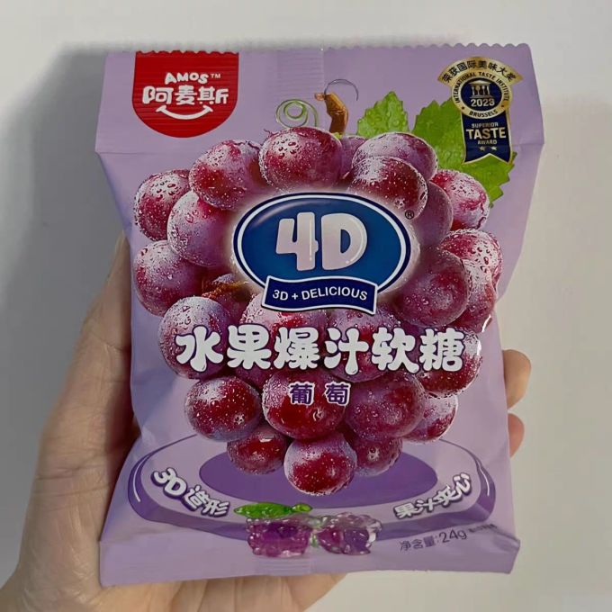 糖果巧克力