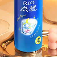 一个人的小确幸！RIO3 度微醺酒治愈坏情绪