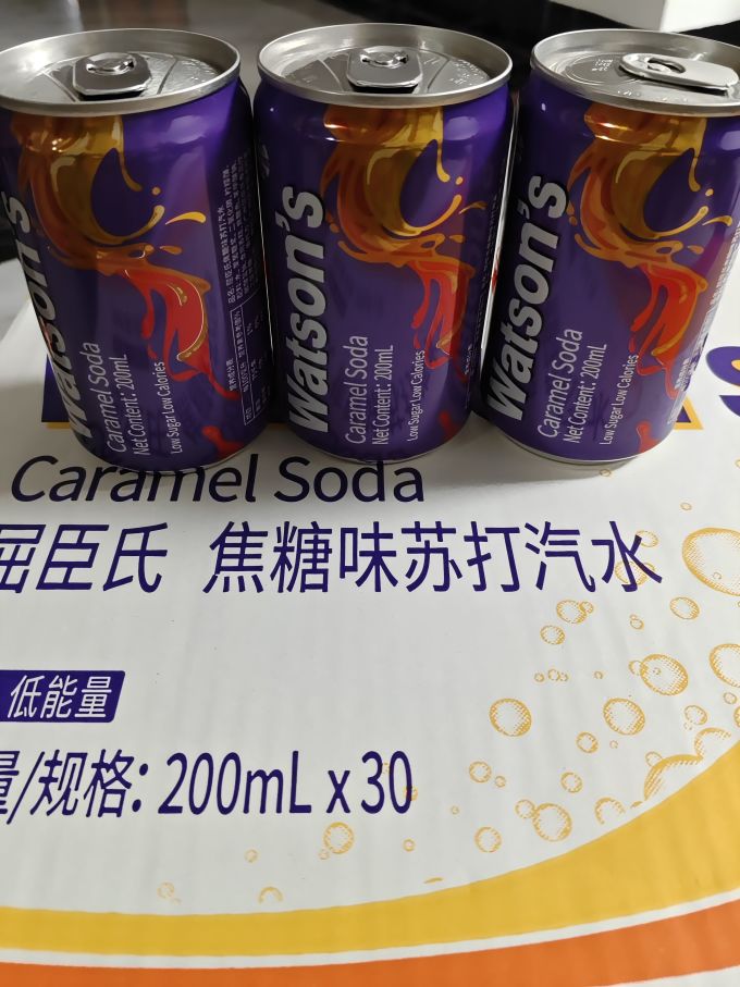 屈臣氏起泡饮用水