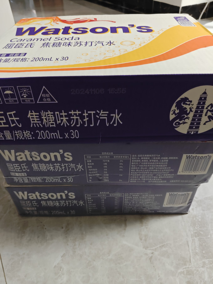 屈臣氏起泡饮用水