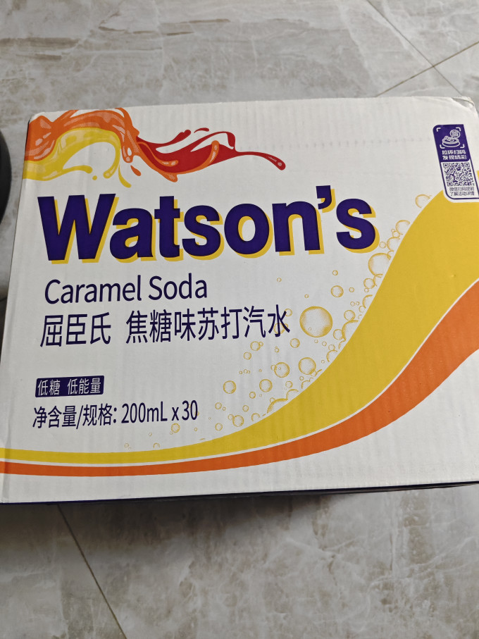 屈臣氏起泡饮用水