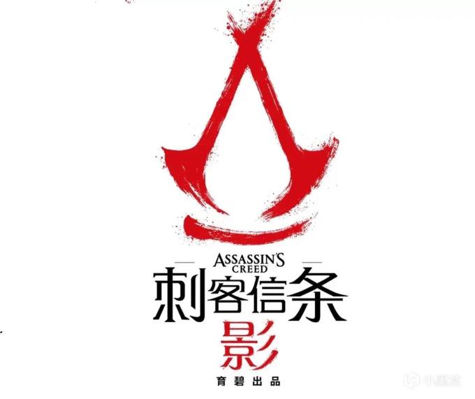 育碧电脑游戏