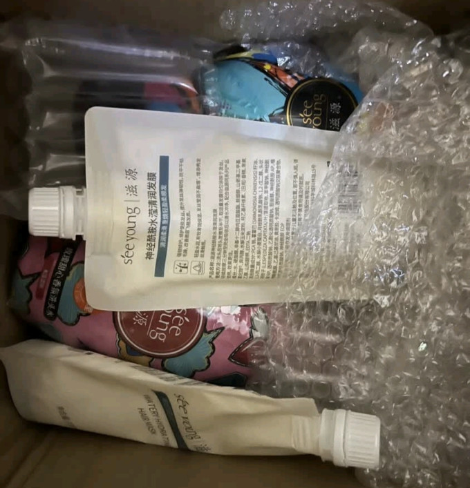 滋源洗发产品