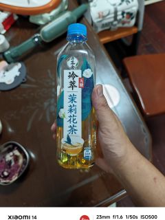 喝了这瓶，我原谅了所有无糖茶