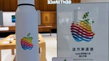 苹果新店开业，“果粉”排队26小时抢手环，免费伴手礼炒到300多