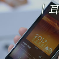 耳边前线 | 山灵、ONIX品牌出展SIAS深圳国际音频展，新品齐亮相
