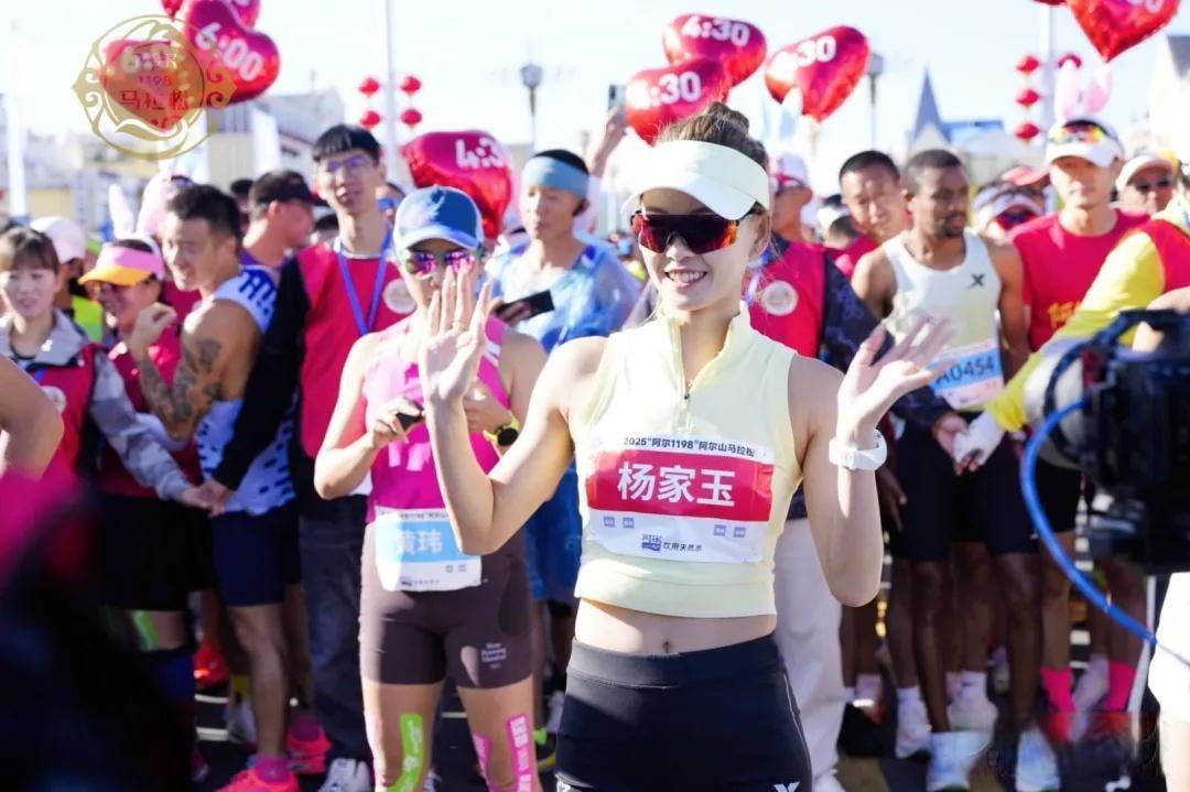 奥运冠军杨家玉竞走半马1小时39分，技术优势刷新大众耐力认知