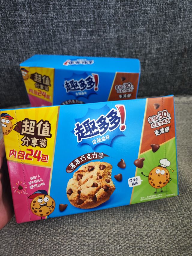 物美价廉 趣多多礼盒！好吃停不下来