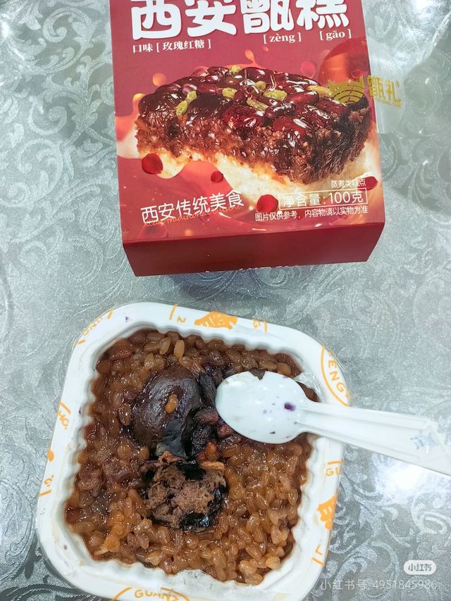 双枣芸豆甑糕，口感如何？