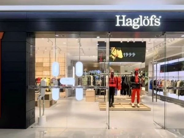 西藏首店｜北欧"户外之光"，百年户外品牌，源自瑞典的"火柴棍Haglöfs" 登陆拉萨