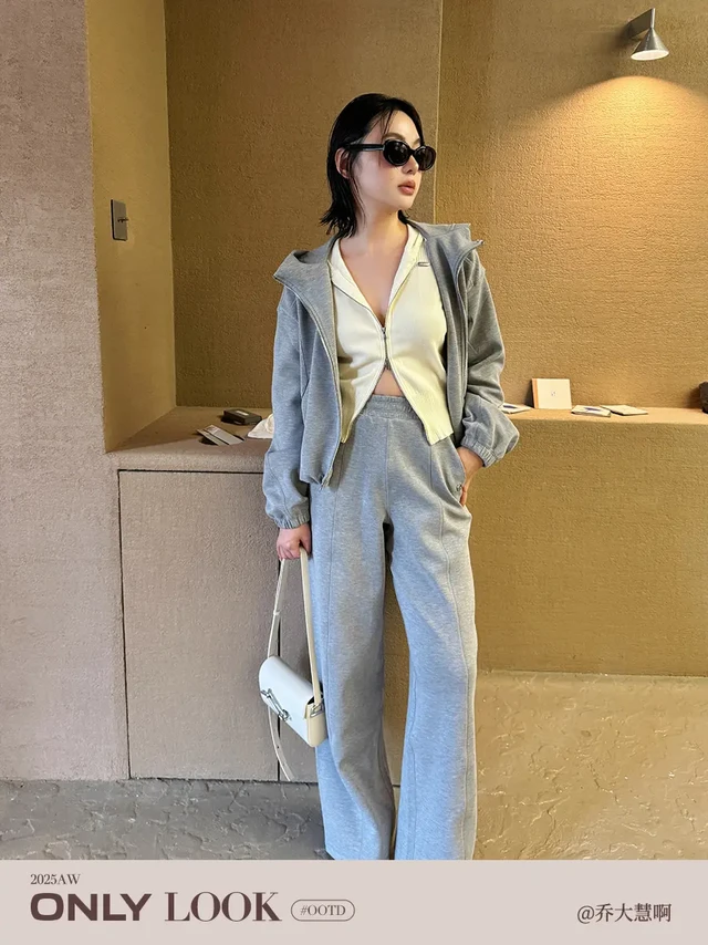 ONLY LOOK | 不被束缚的周末氛围