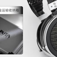 天空之城Laputa，耳机界的革新者