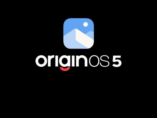 vivo多款手机将迎OriginOS 6更新：名单已清楚，你的机型在内吗？