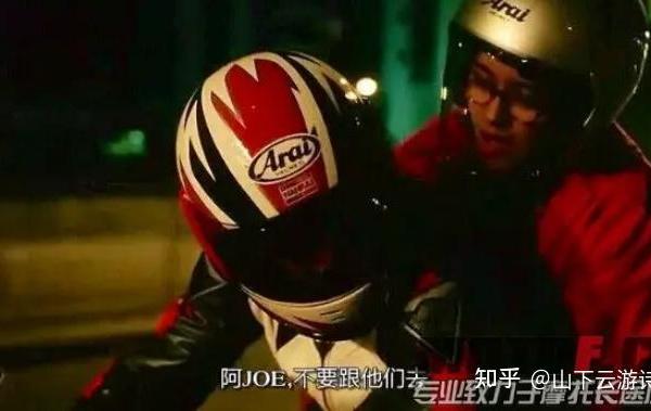 可能是全网最详细的高端头盔介绍：东方双子星！高端摩托车头盔推荐（一）——Arai & Shoei