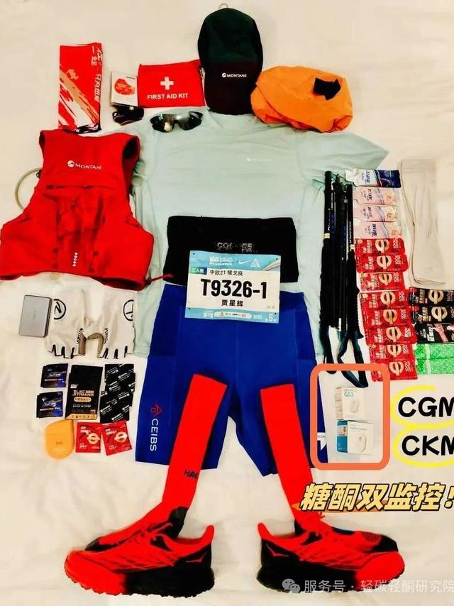 一个跑过半马的人，如果不吃能量胶，不吃盐丸，是不是完成全马比较困难？
