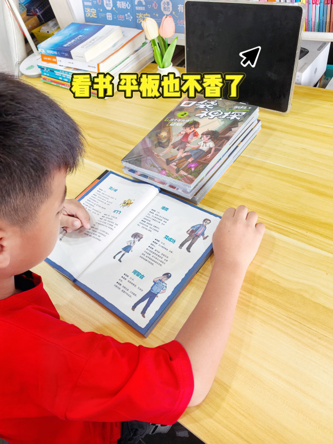 果麦儿童文学