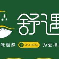 这款舒遇儿童床垫，孩子成长路上的健康守护神