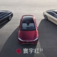 汽车 篇零：智能驾驶的未来展望：从自动驾驶技术的发展趋势到未来的出行