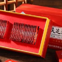 哪个牌子的灵芝孢子粉最好？2025灵芝孢子粉十大高品质之选