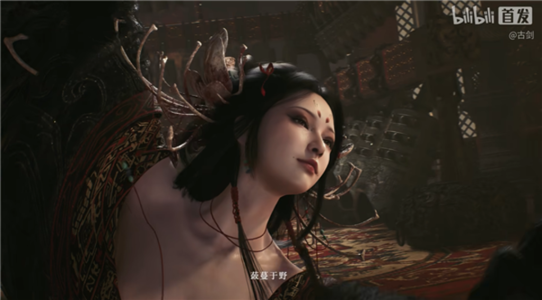 古剑奇谭单机新作《古剑》正式官宣:虚幻引擎5开发 买断制