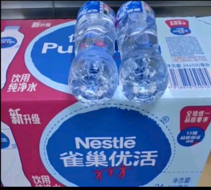 雀巢优活饮用水