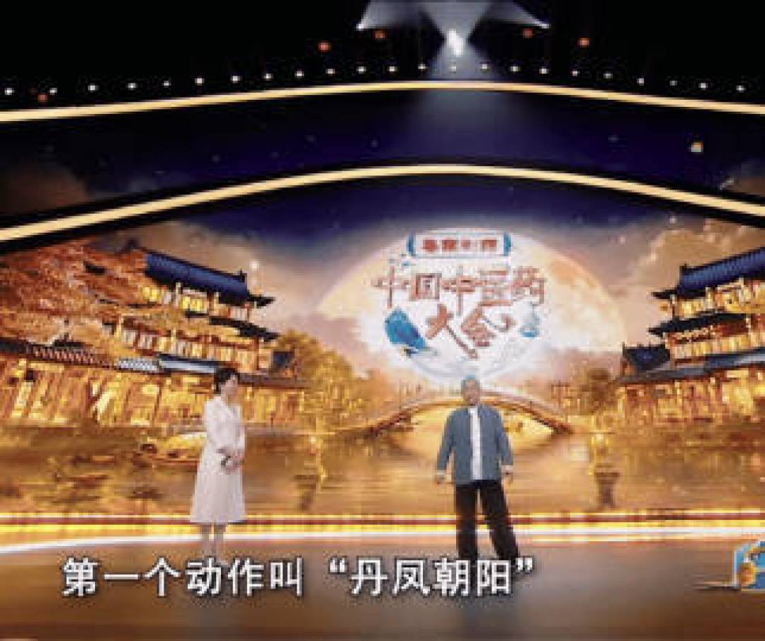 跟练中医养生操取代帕梅拉 中国年轻人掀起骨正筋柔健身潮
