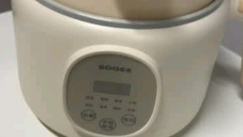 小质2L电煮锅DZG09DT测评：宿舍与小户型的全能烹饪伙伴
