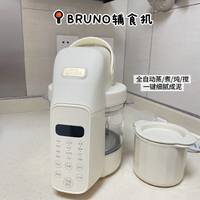 职场妈妈的浓汤宝神器：辅食机+科学配比解锁高效育儿经