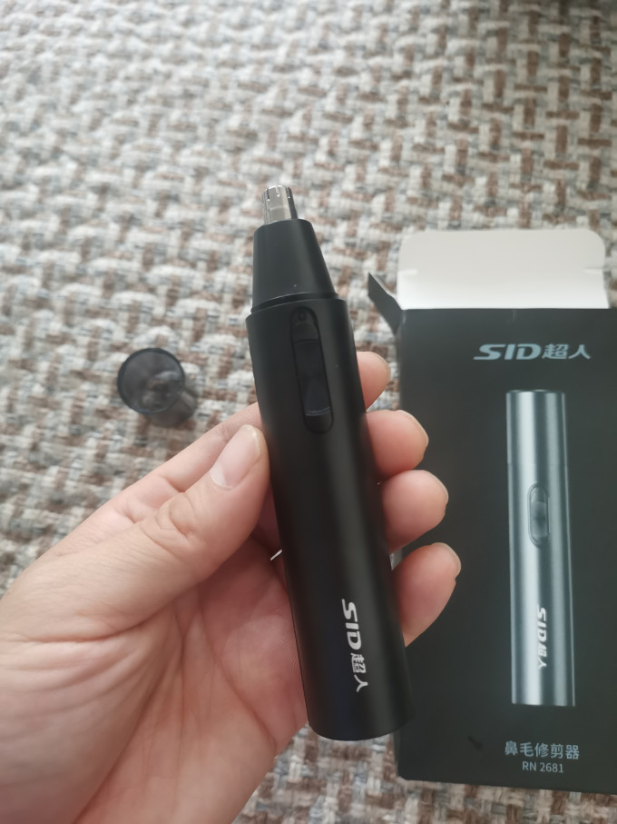 超人鼻毛修剪器