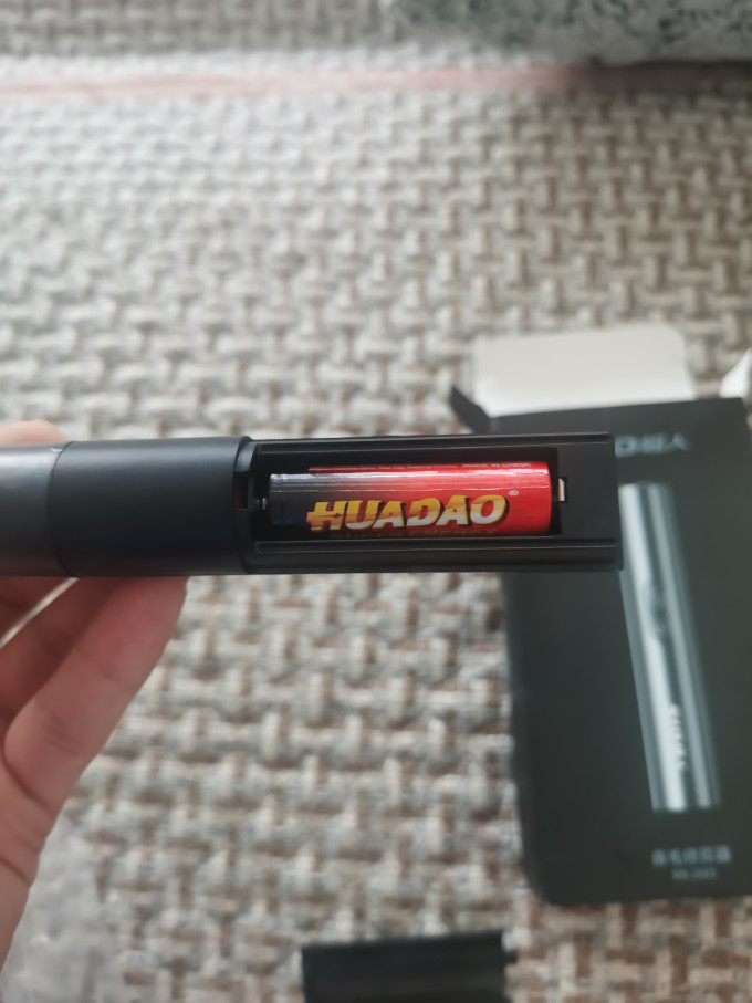 超人鼻毛修剪器