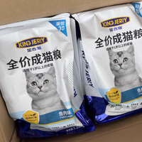 猫粮哪个牌子好安全？2025年十大TOP放心猫粮推荐