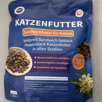 2025年幼猫十大高质量猫粮品牌怎么选？哪种牌子的好