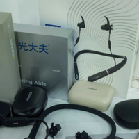 助听器损伤耳朵吗？挚听和讯飞比怎样？十大热门机型推荐！