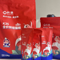 什么猫粮性价比高又好？2025年十大良心猫粮品牌排名