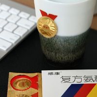 小心夏季“温差陷阱”！备好感康，让换季过渡更安心