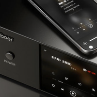 飞傲S15 vs 开博尔DMP-K7 PRO：一场“旗舰”HiFi数播解码对决