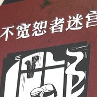 一口气看完❗️超好看的悬疑小说‼️