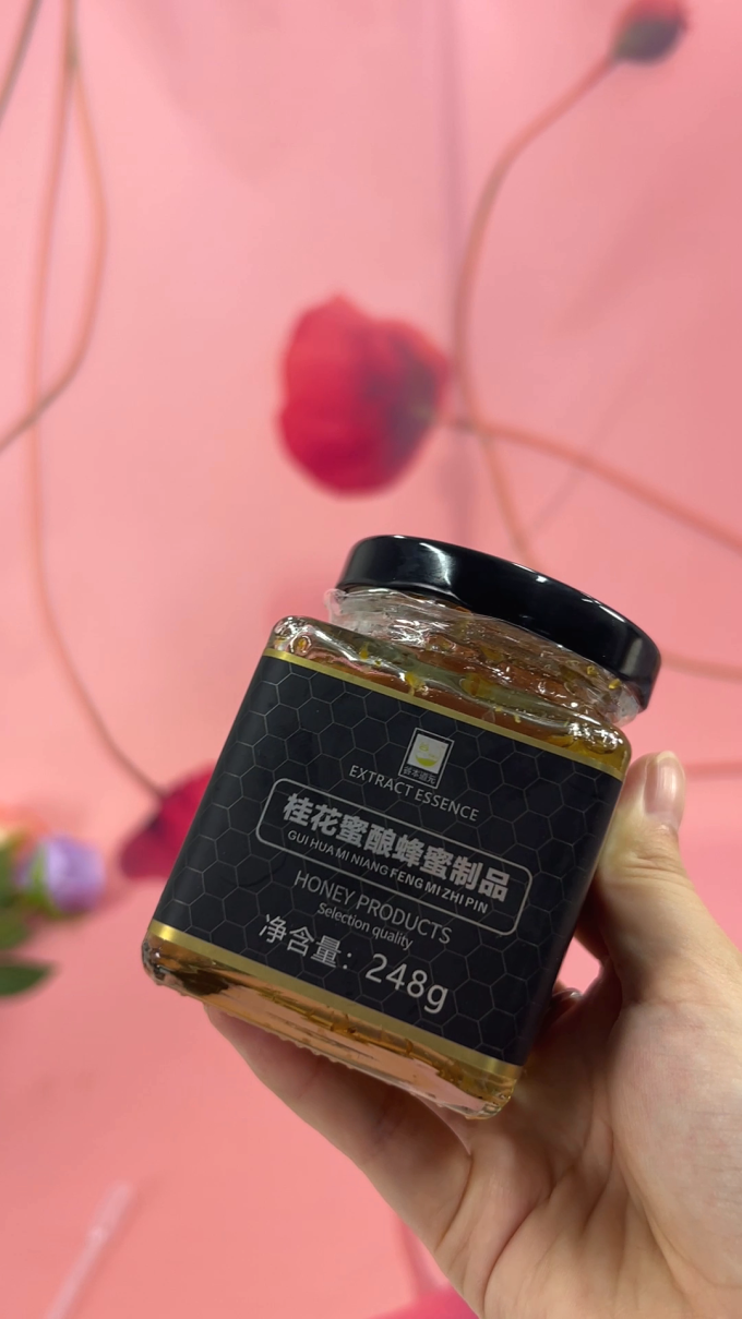 桂花放在蜂蜜里面可以保存多久呢(桂花蜜可以放冰箱吗?) 桂花放在蜂蜜里面可以保存多久呢(桂花蜜可以放冰箱吗?)