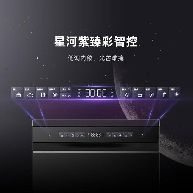 凯度洗碗机体验怎么样，性能与设计的完美结合