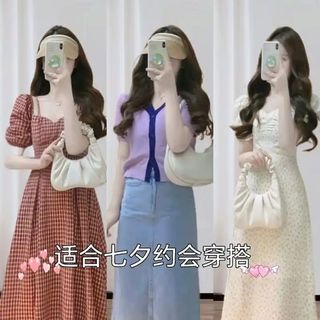 七夕穿搭指南，看这里！你秒变时尚达人！