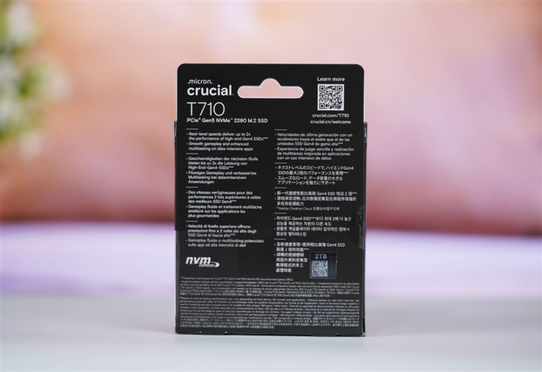 英睿达T710 2TB SSD评测:新一代性能旗舰 14.5G/s仅有57度