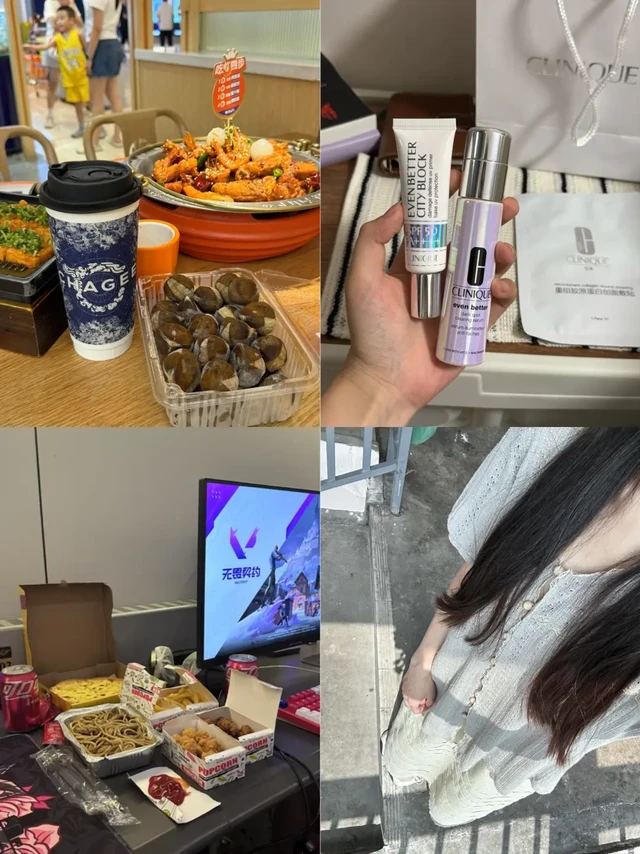 02医务｜光电人的cp也是让我挖到了