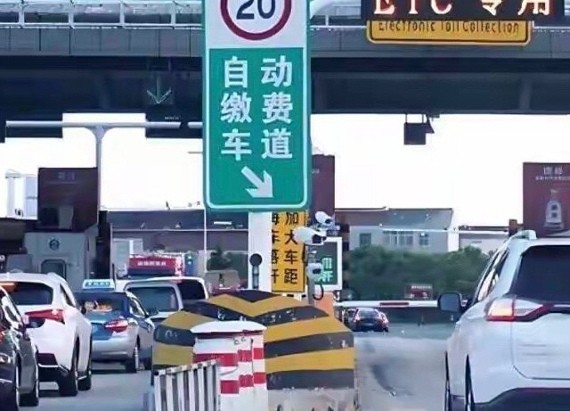 高速公路收费“大调整”，“车牌付”时代，高速ETC将成为过去？