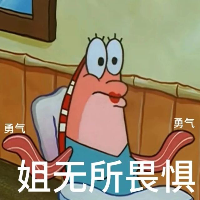 我是怎么从遮遮掩掩，到敢素颜出门的...