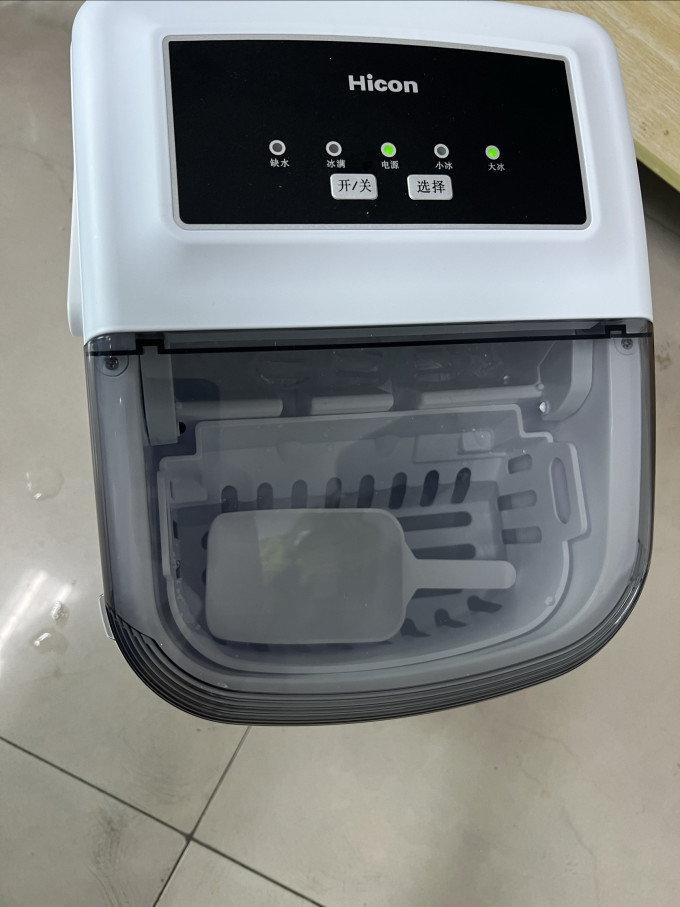 惠康其他厨房电器