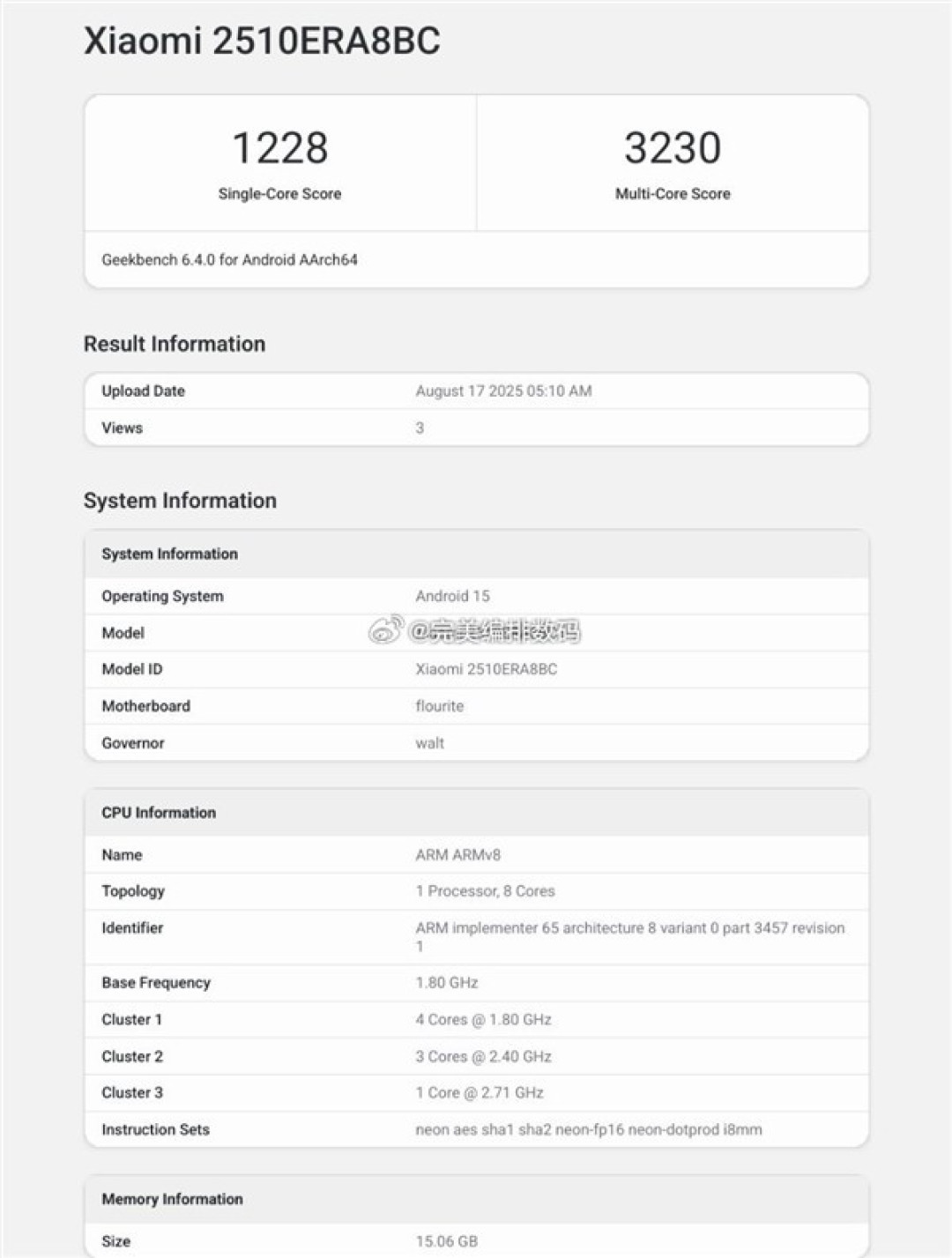 REDMI Note 15 Pro+曝光:骁龙7s Gen4、卫星通信、微曲屏与防水升级