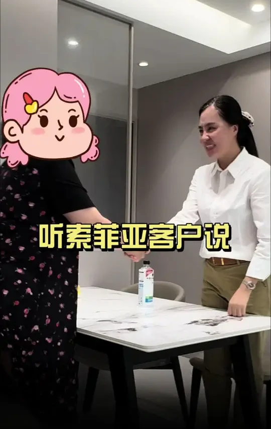 今天直接把镜头对准刚落地完成的客户家，听听她从开始选择索菲亚到入住，到底有啥真心话要讲#岫岩索菲亚整家定制王青玲#岫岩装修
