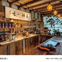 魅族22实拍样张首曝！黄质潘：这一代影像能力提升很大